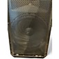 Used Peavey DM115 Powered Speaker