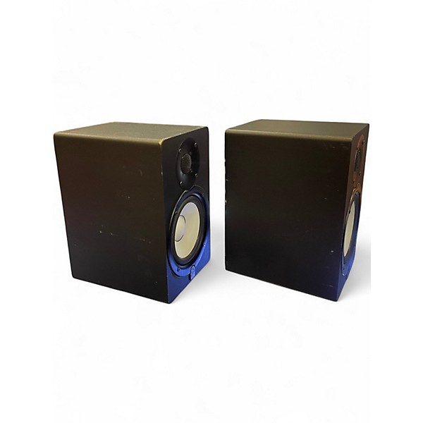 Used Yamaha HS50M Pair Powered Monitor