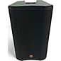 Used Harbinger VARI V2312 Powered Speaker thumbnail