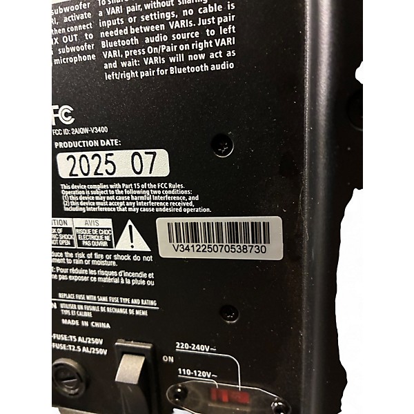 Used Harbinger VARI V3412 Powered Speaker