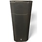 Used JBL PRX425 Unpowered Speaker thumbnail
