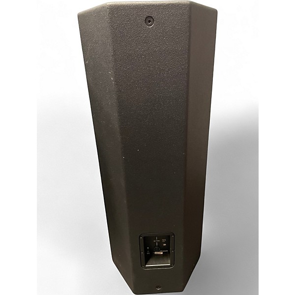 Used JBL PRX425 Unpowered Speaker