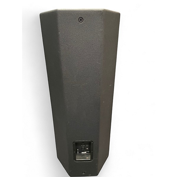 Used JBL PRX425 Unpowered Speaker