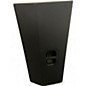 Used JBL PRX425 Unpowered Speaker