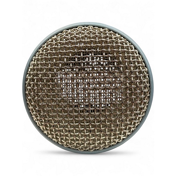 Used AKG P420 Project Studio Condenser Microphone