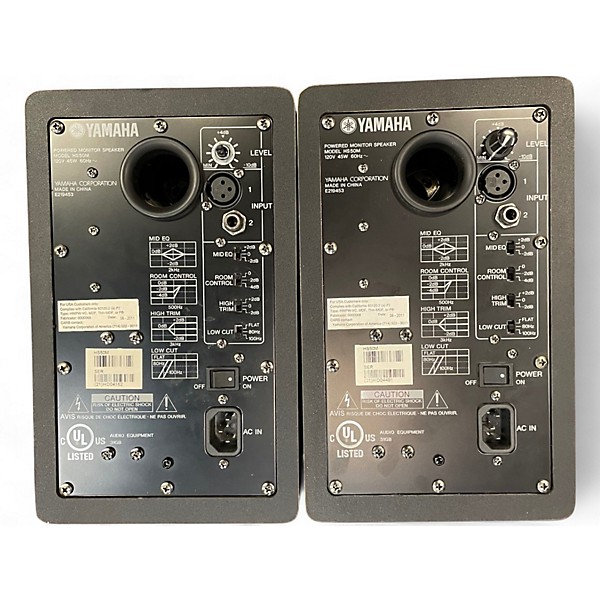 Used Yamaha HS50M Pair Powered Monitor