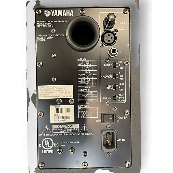 Used Yamaha HS50M Pair Powered Monitor