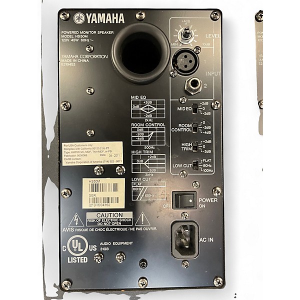 Used Yamaha HS50M Pair Powered Monitor