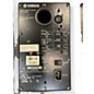 Used Yamaha HS50M Pair Powered Monitor