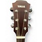 Used Yamaha AC1M 2 Color Sunburst Acoustic Electric Guitar