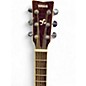 Used Yamaha FS830 Natural Acoustic Guitar