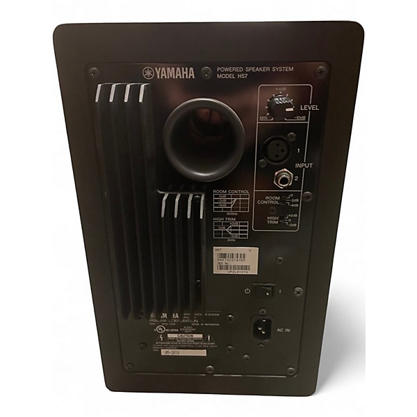 Used Yamaha HS7 Pair Powered Monitor
