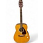Used Yamaha FG160E Natural Acoustic Electric Guitar thumbnail