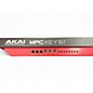 Used Akai Professional MPC Key 61 Keyboard Workstation