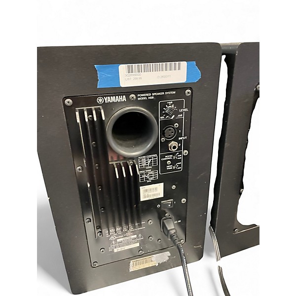 Used Yamaha HS8 Pair Powered Monitor