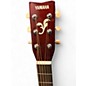 Used Yamaha FG300A Natural Acoustic Guitar