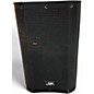 Used Monprice STAGERIGHT SRD-210 Powered Speaker thumbnail