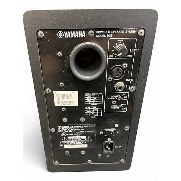 Used Yamaha HS5 Pair Powered Monitor