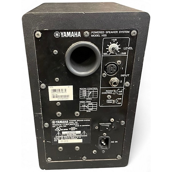 Used Yamaha HS5 Pair Powered Monitor