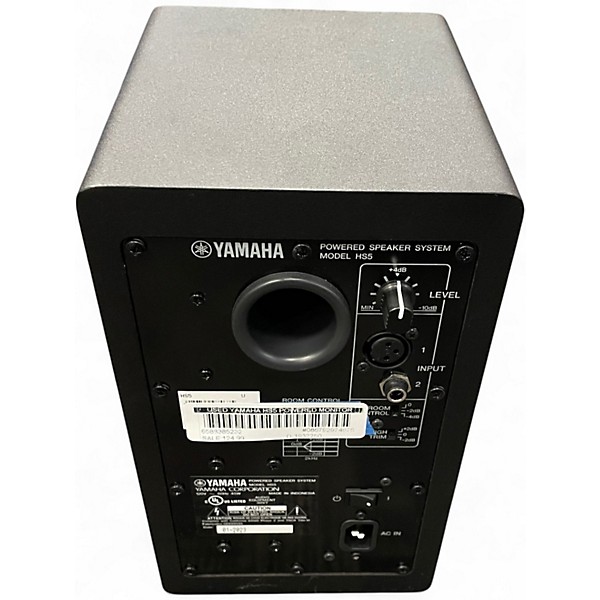 Used Yamaha HS5 Powered Monitor