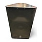 Used Yamaha DXR12 Powered Speaker thumbnail