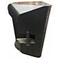Used Yamaha DXR12 Powered Speaker