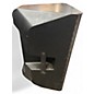 Used Yamaha DXR12 Powered Speaker