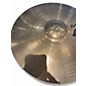 Used Paiste 18in PST5 Crash Ride Cymbal