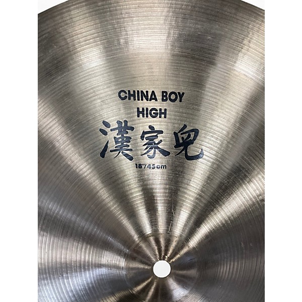 Used Zildjian 18in China Boy High Cymbal