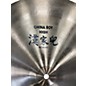 Used Zildjian 18in China Boy High Cymbal