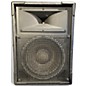 Used JBL MR902 Unpowered Speaker thumbnail