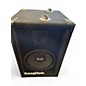 Used SoundTech B2 Unpowered Speaker thumbnail