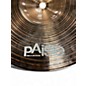 Used Paiste 10in 900 Series Splash Cymbal