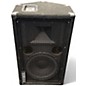 Used Yamaha CLUB SERIES III Unpowered Speaker