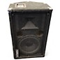 Used Yamaha CLUB SERIES III Unpowered Speaker thumbnail
