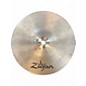 Used Zildjian 8in A Series Splash Cymbal