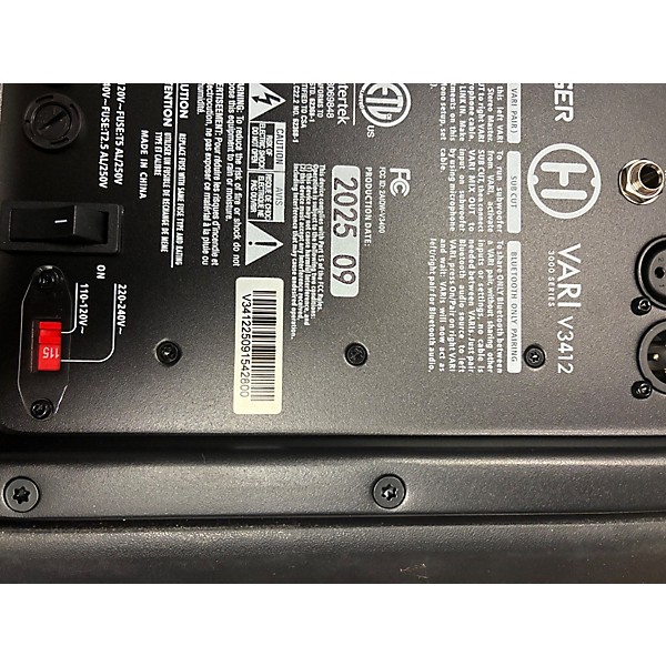 Used Harbinger VARI V3412 Powered Monitor