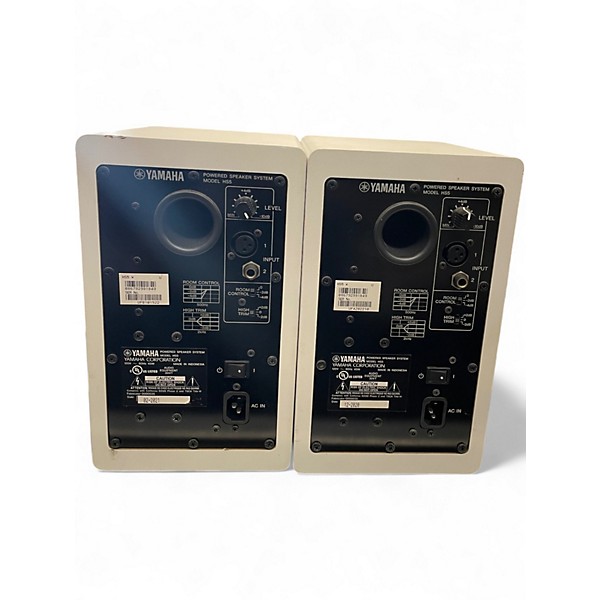 Used Yamaha HS5 Pair Powered Monitor