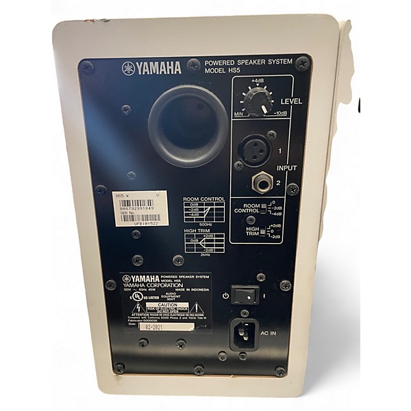 Used Yamaha HS5 Pair Powered Monitor