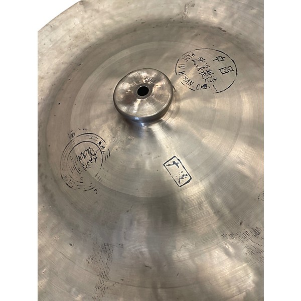 Used Wuhan Cymbals & Gongs 18in China Cymbal