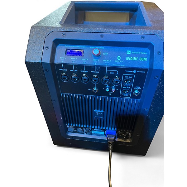 Used Electro-Voice EV30 Powered Speaker