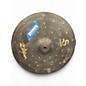 Used Zildjian 20in S DARK Cymbal