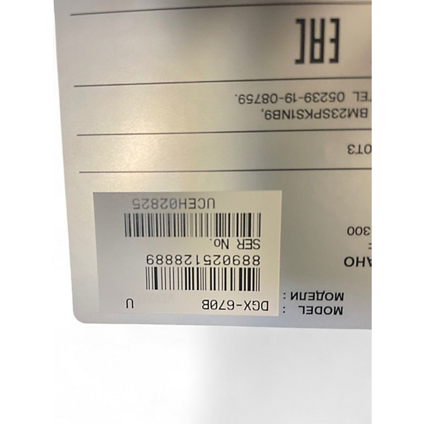 Used Yamaha DGX670B Keyboard Workstation