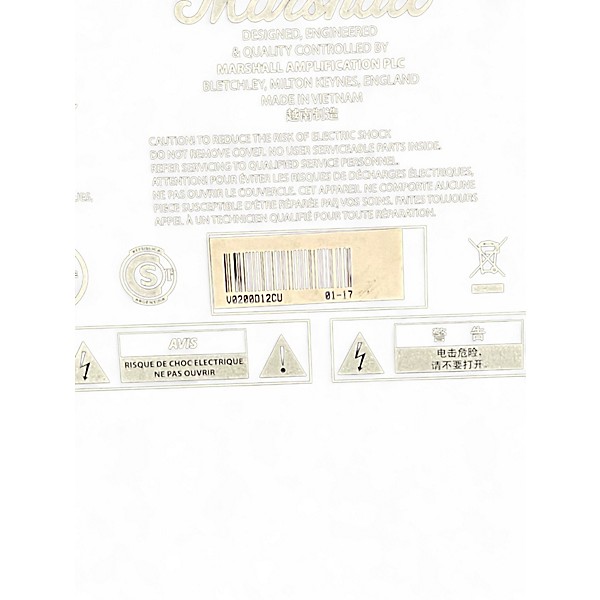 Used Marshall CODE 50W 1x12 Guitar Combo Amp