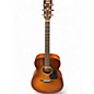 Used Yamaha FS700S Sandburst Acoustic Guitar thumbnail