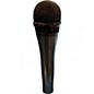 Used Sennheiser E825S Dynamic Microphone