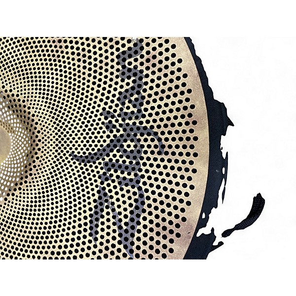 Used Zildjian 16in L80 Low Volume Crash Cymbal