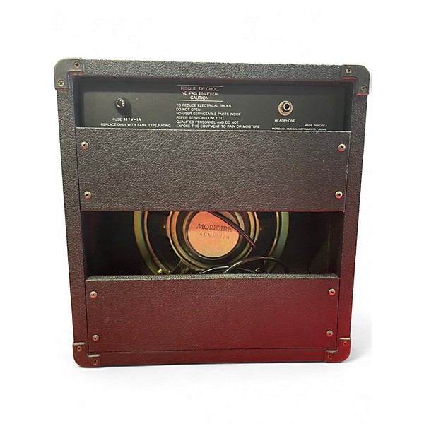 Used Moridira M25G Guitar Combo Amp