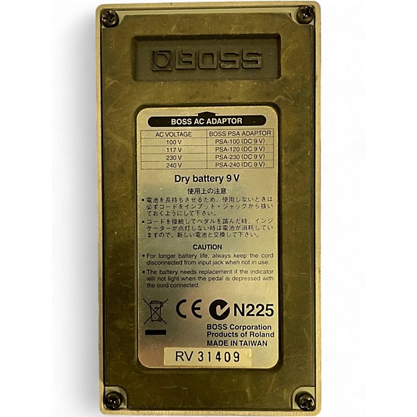 Used BOSS MT2 Metal Zone Distortion Effect Pedal