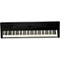 Used Yamaha P-525 Digital Piano thumbnail